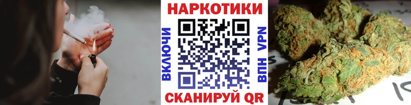 Где купить наркотики Ипатово Каннабис  Псилоцибиновые грибы  Гашиш  АМФ  ОМГ ОМГ онион  СОЛЬ  Мефедрон 