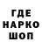 Canna-Cookies конопля original cloud