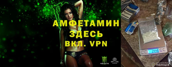 a pvp Абинск