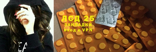 spice Алексеевка