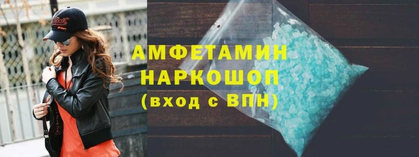 COCAINE Алзамай
