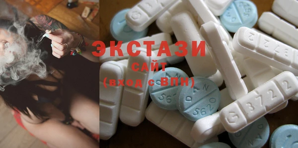 шишки Алексин
