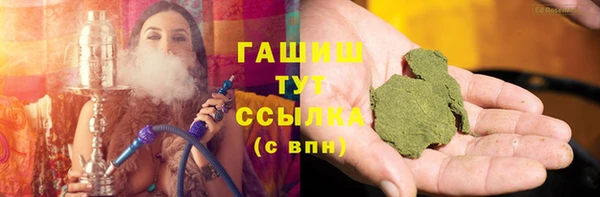 spice Алексеевка