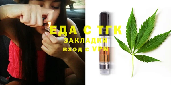 spice Алексеевка