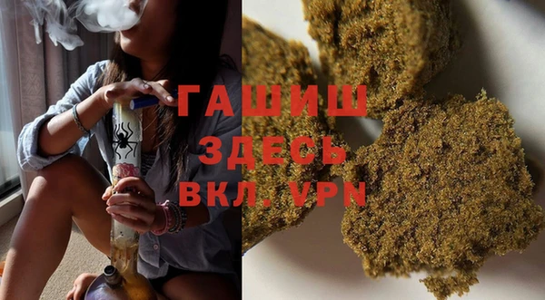 COCAINE Алзамай
