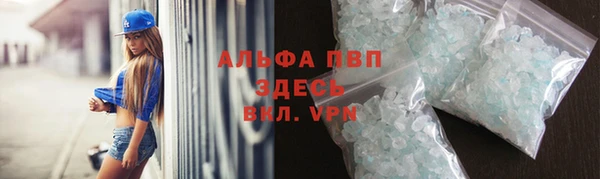 spice Алексеевка