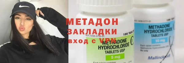 spice Алексеевка