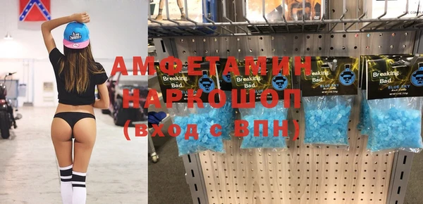 COCAINE Алзамай