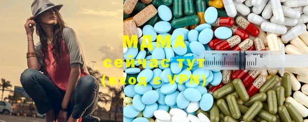 COCAINE Алзамай
