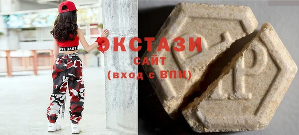 COCAINE Алзамай