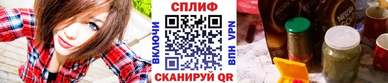 МАРИХУАНА MAZAR где продают блэк спрут ссылки Ипатово